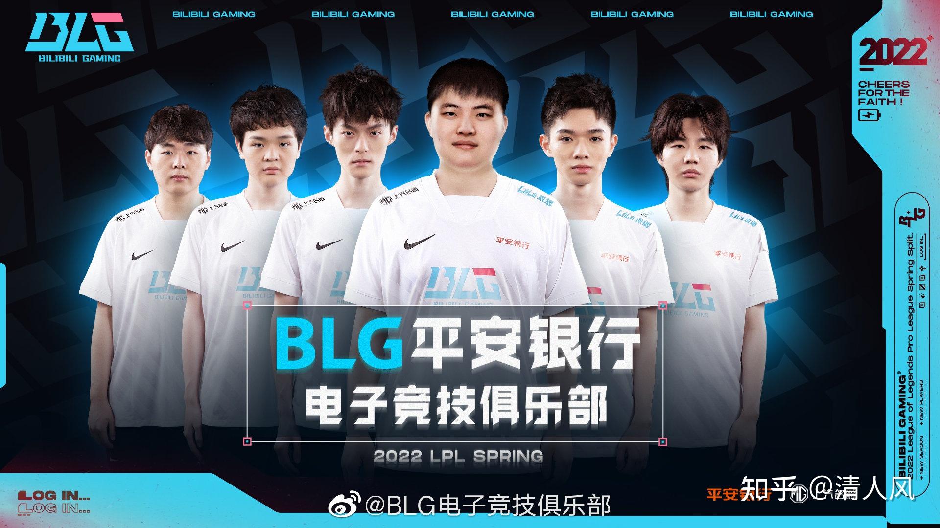 Uzi官方宣布反败为胜新规，勇士引发争议！